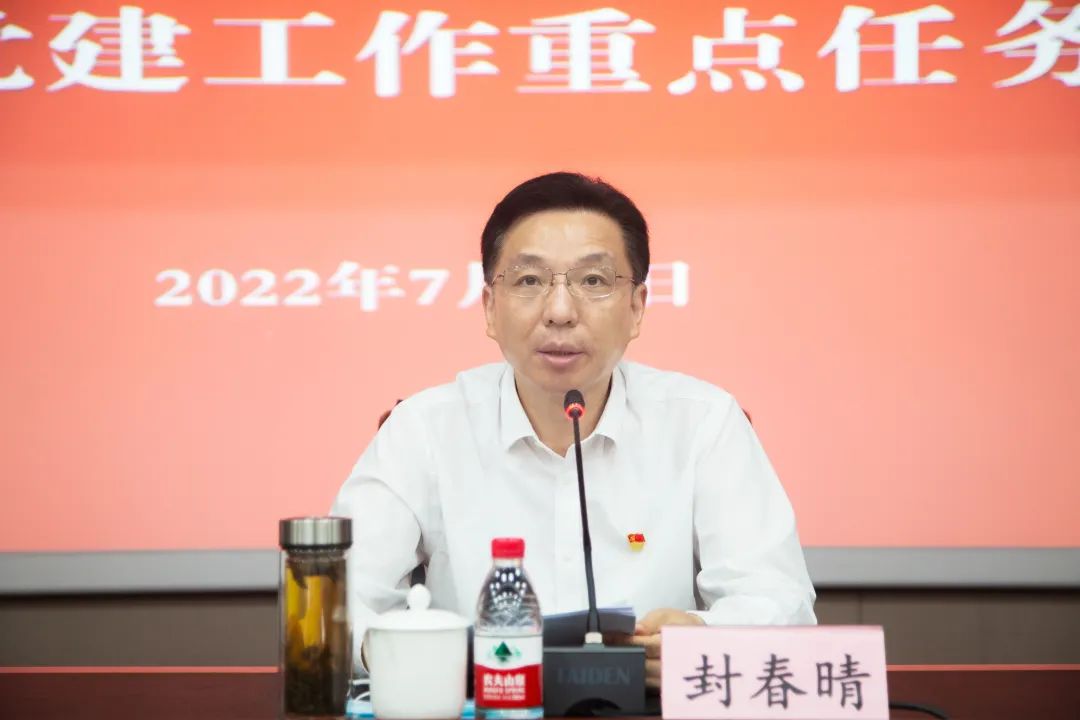 微信图片_20220801164902.jpg