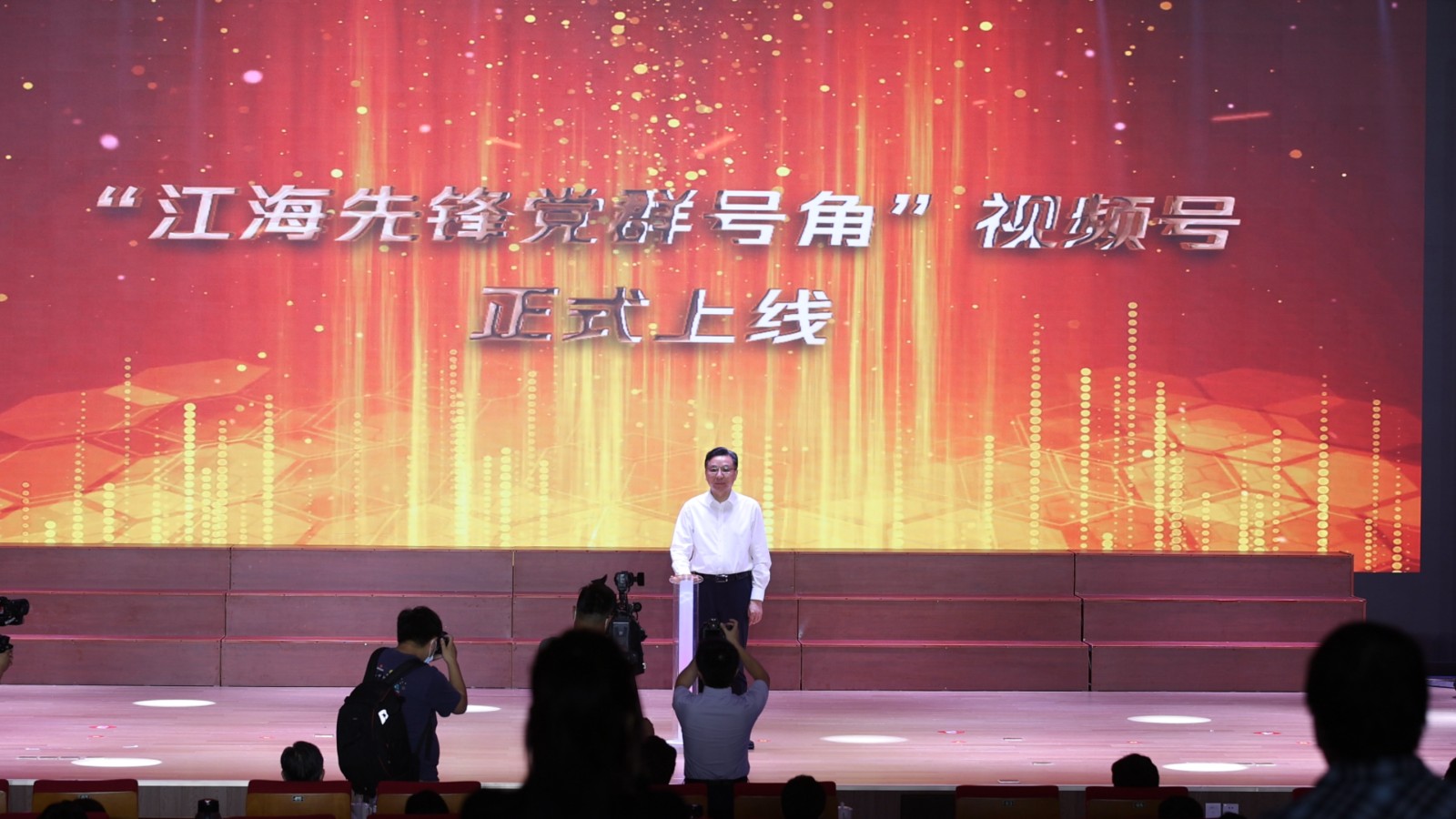 微信图片_20220706114711.jpg