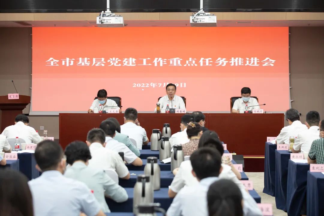 微信图片_20220801164851.jpg